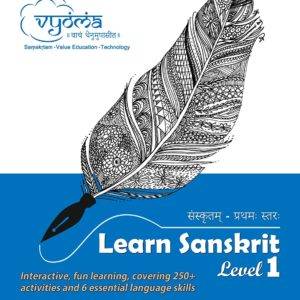 Learn-Sanskrit_Level1