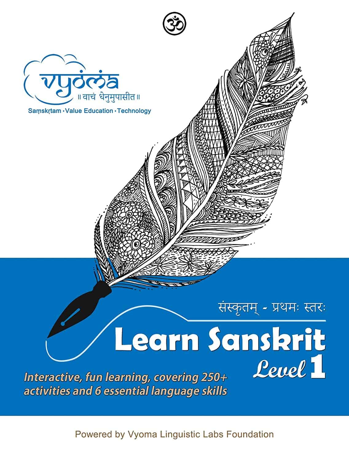 learn-sanskrit-level-1-sanskrit-english-version-digital-sanskrit-guru