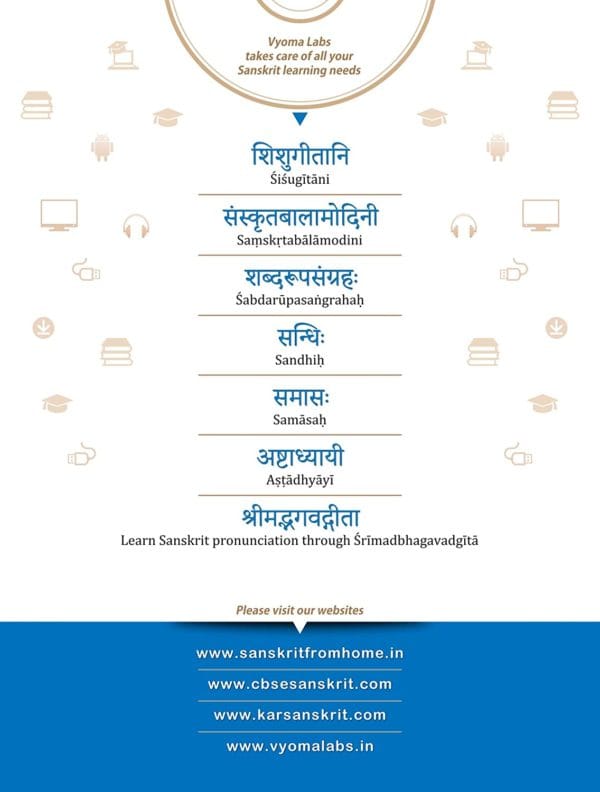 Learn Sanskrit English Version