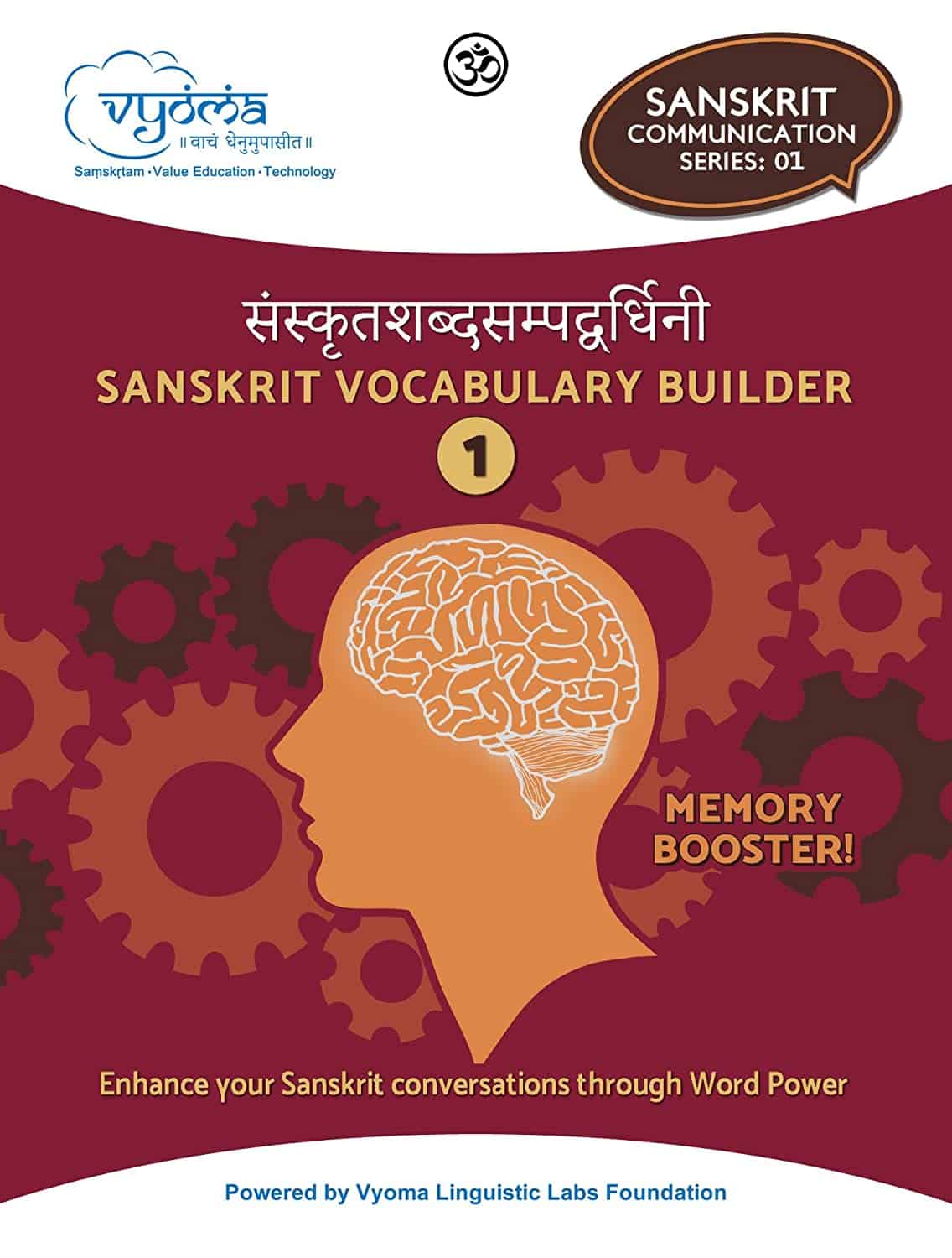 How To Start Learning Sanskrit