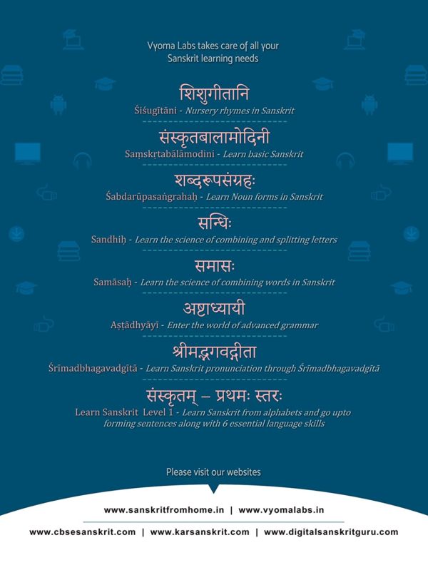 Sanskrit Vocabulary Builder_Part2