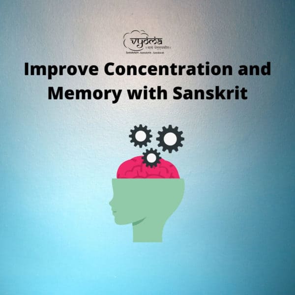 Improve Concentration and Memory with Sanskrit - Cover