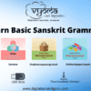 Learn Sanskrit Grammar