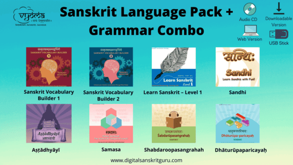 Sanskrit Language Grammar Combo