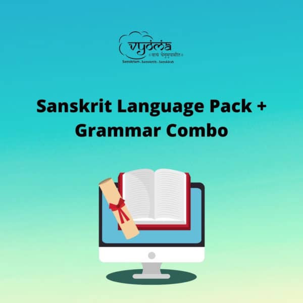 Sanskrit Language Grammar Combo_Cover