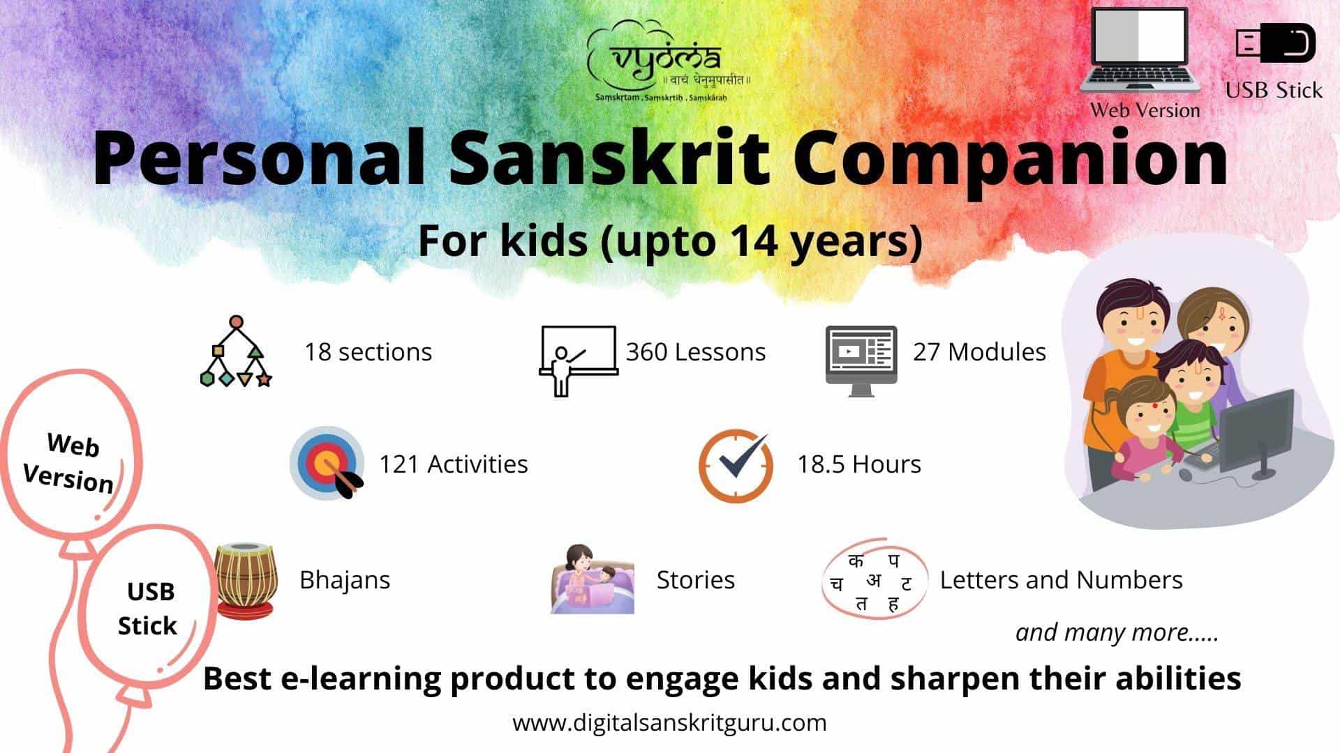 Sanskrit for Kids