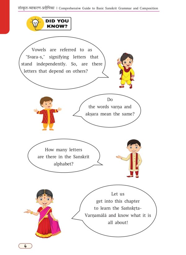 A Comprehensive Guide to Basic Sanskrit Grammar & Composition Part 1 - Sounds of the Language and their Modification - Image 14